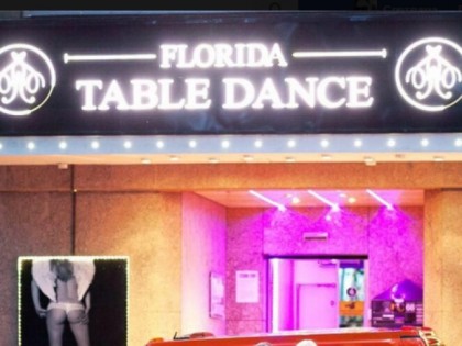 照片: Florida Tabledance
