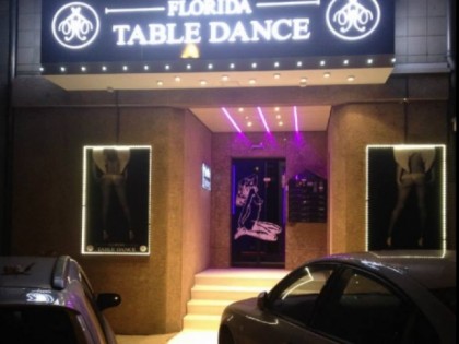 照片: Florida Tabledance